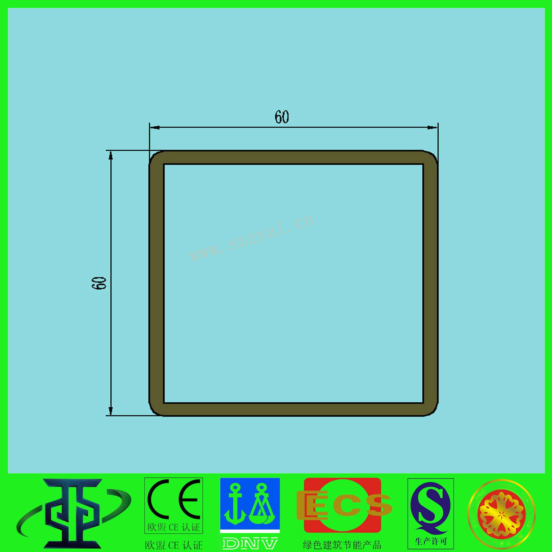 工業(yè)門料鋁型材